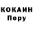 ТГК концентрат Reshin Ck