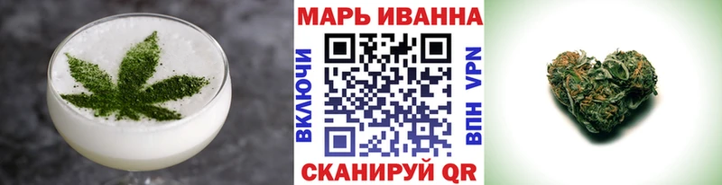 Canna-Cookies конопля  Магнитогорск 