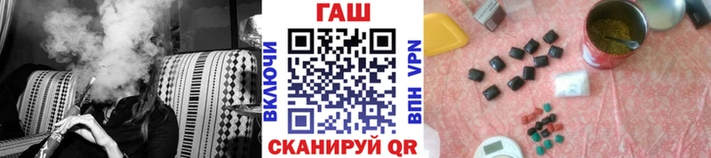 blacksprut рабочий сайт Магнитогорск ГАШИШ убойный