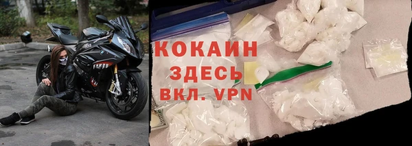 бутик Абаза