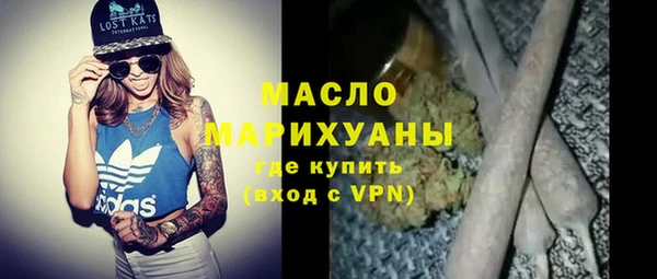 PSILOCYBIN Абинск