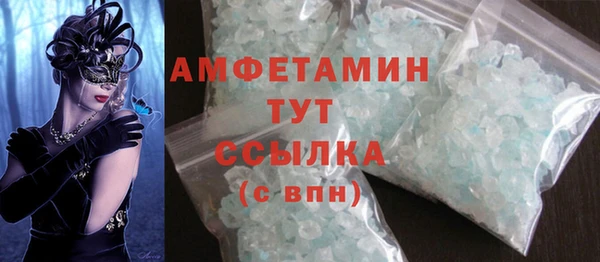 кокаин колумбия Абдулино