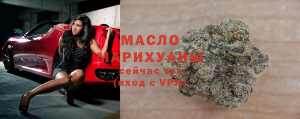 бутик Абаза