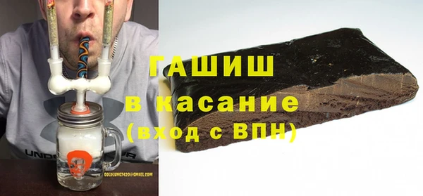 mix Алзамай