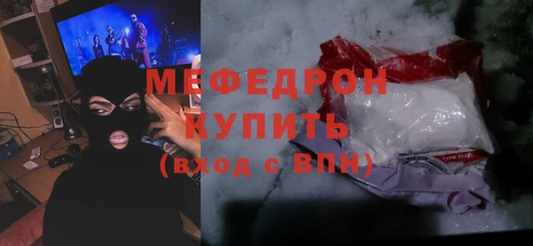 кокаин колумбия Абдулино