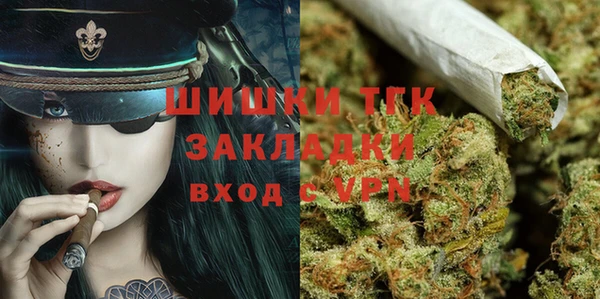 кокаин колумбия Абдулино