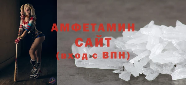 бутик Абаза