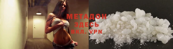 PSILOCYBIN Абинск