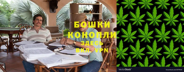 бутик Абаза
