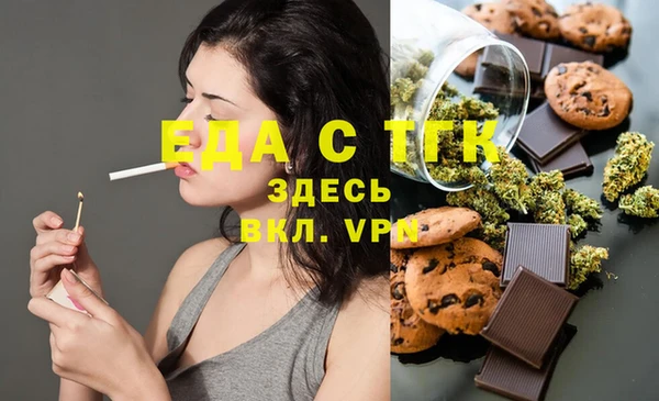 PSILOCYBIN Абинск