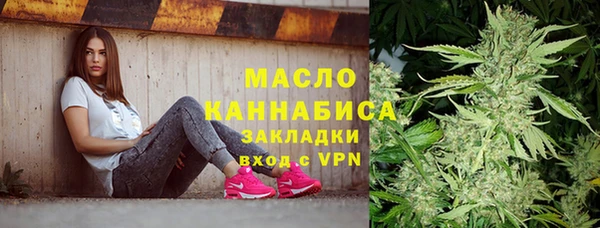 кокаин колумбия Абдулино