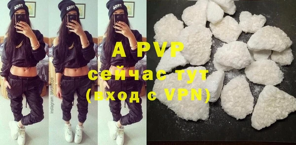 кокаин колумбия Абдулино
