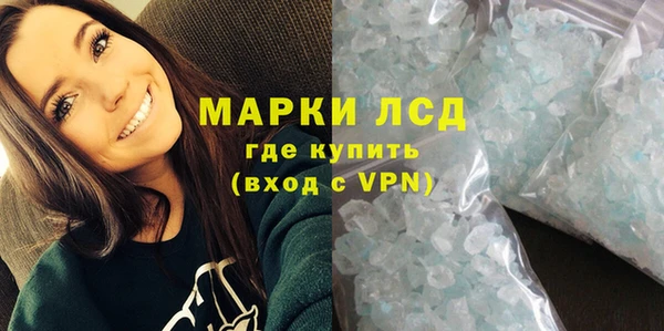 кокаин колумбия Абдулино