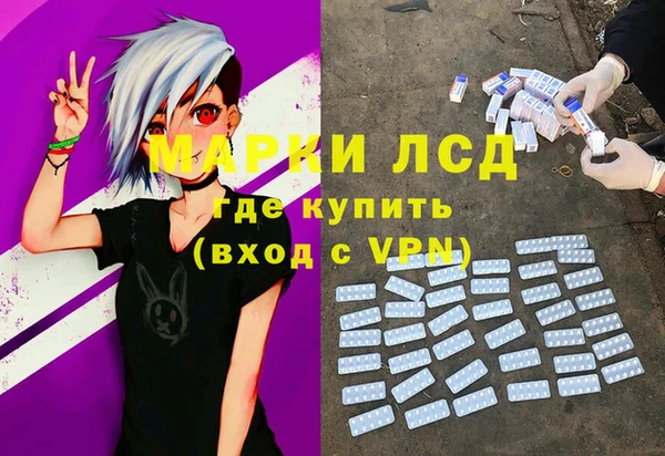 кокаин колумбия Абдулино
