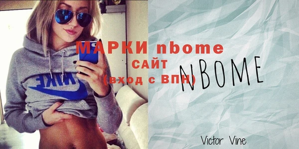 кокаин колумбия Абдулино