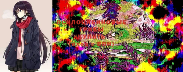 кокаин колумбия Абдулино