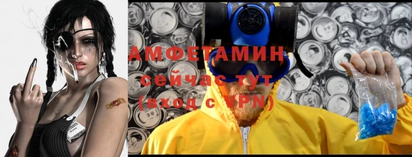 PSILOCYBIN Абинск