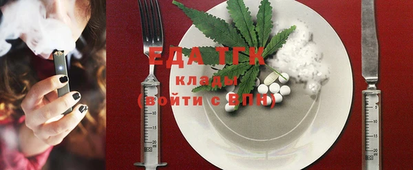 PSILOCYBIN Абинск