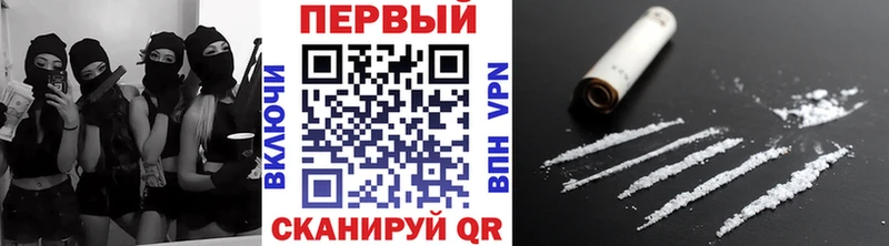 МЕТАМФЕТАМИН кристалл  мориарти Telegram  Магнитогорск 